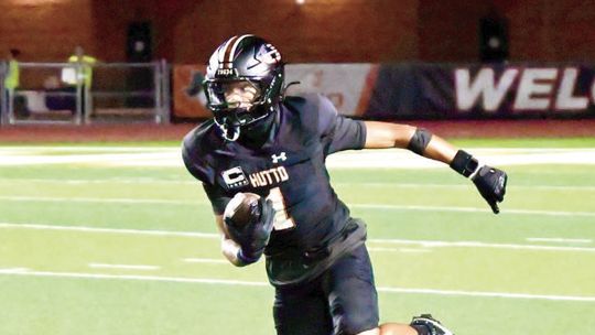Hutto’s Fields sets commitment date