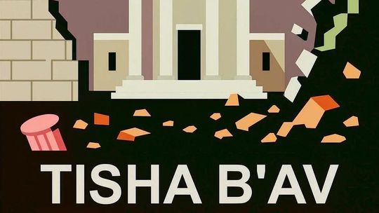 What’s the difference between Tisha B’Av and Tu B’Av?